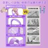 RUREO Rubber Band, Fitness Band, Fitness Tube, Prevention of Stiff