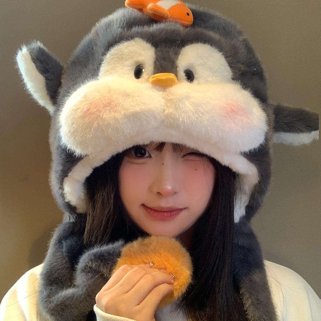 

Плюшевая шапка-пингвин для женщин, зимняя, теплая, с ветрозащитным дизайном, для повседневной носки Deep Gray