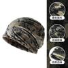 Winter camouflage cold riding warm men and women mask sports outdoor skiing windproof thickened warm ear protection scarf