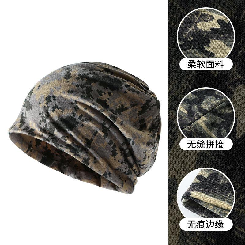 Winter camouflage cold riding warm men and women mask sports outdoor skiing windproof thickened warm ear protection scarf