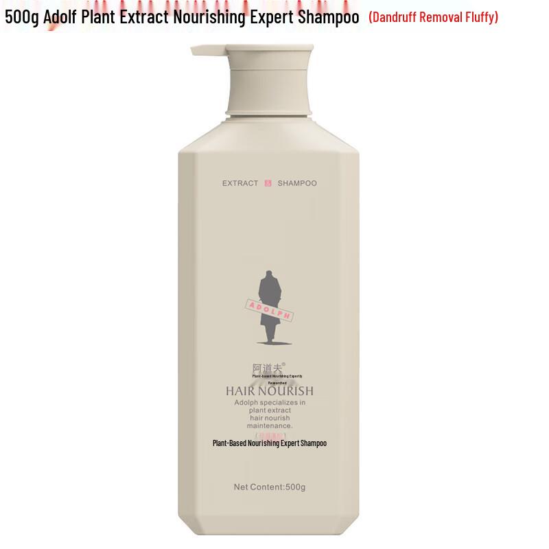

Adolph Botanical Anti-Dandruff & Volumizing Shampoo 500g