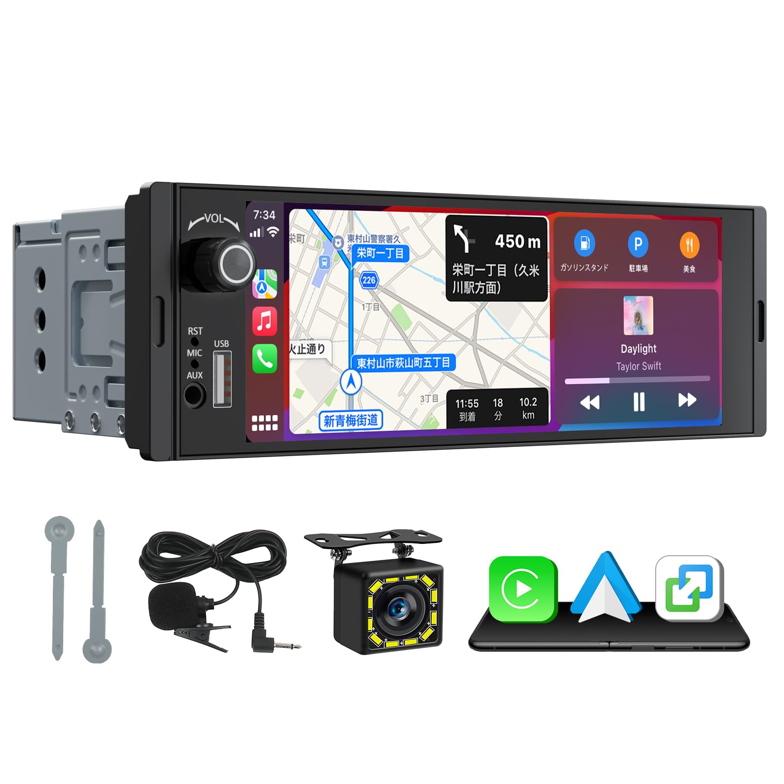 

EONON Автомагнитола IPS Поддержка подключения смартфона с Android Auto Рулевое управление Видео и Автозвук 1-DIN Дисплей, 6,36-дюймовый сенсорный экран, 1280480p чёрный