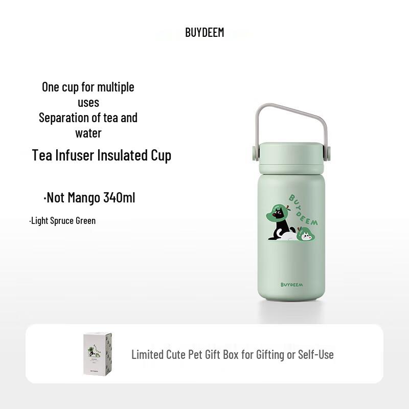 

Buydeem Cute Pet Portable Tea Infuser Thermos Mug