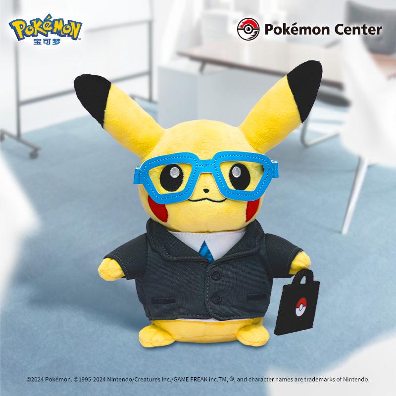 Official Pokmon Plush Toys - Office Worker Pikachu Cute Comforting Doll Gift