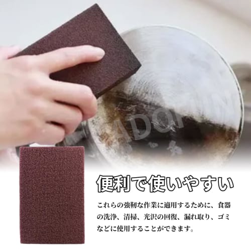 Hand Polishing Fabric Sheets, Ideal for Stainless Steel, Faucet Decontamination, Sink Polishing, Rust Removal, and Stain Removal, 20*12.5cm, 3-Pack