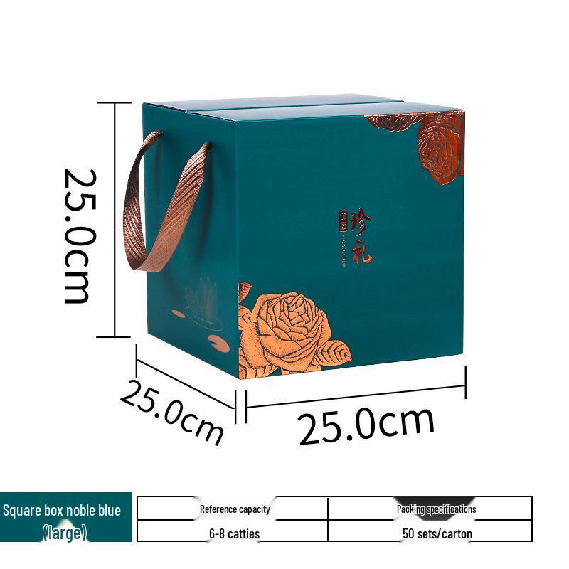 2023 Universal New Year & Dragon Boat Festival Gift Box - Dried Fruit & Pastry Handheld Packaging