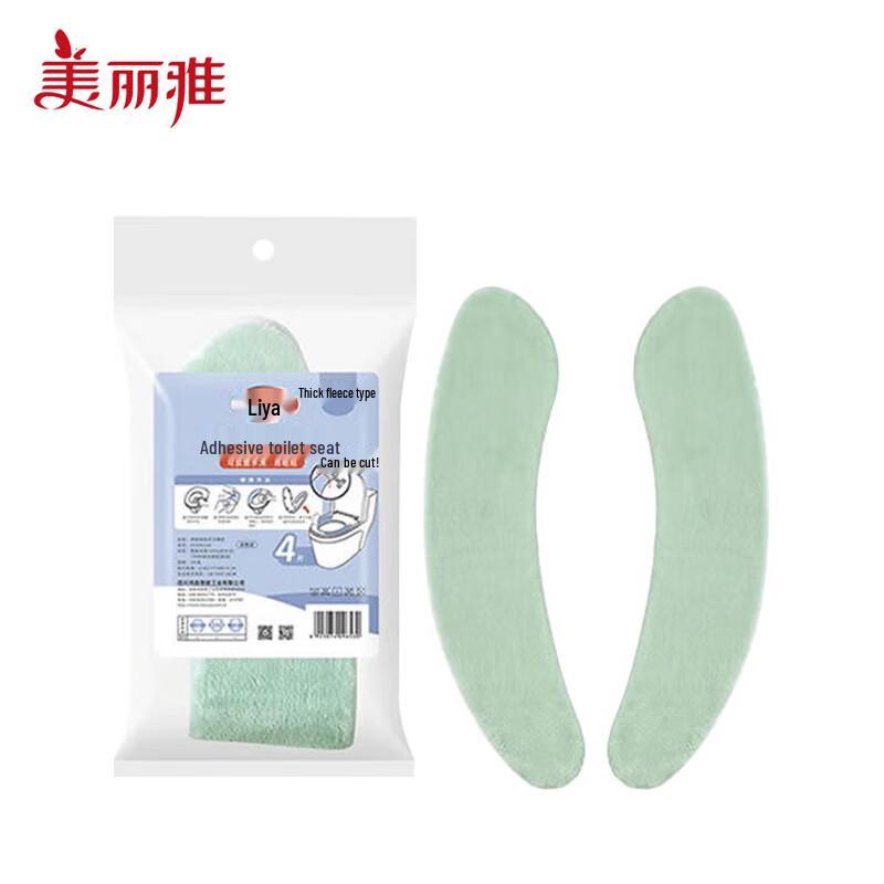 Meiliya Flannel Adhesive Toilet Seat Warmer