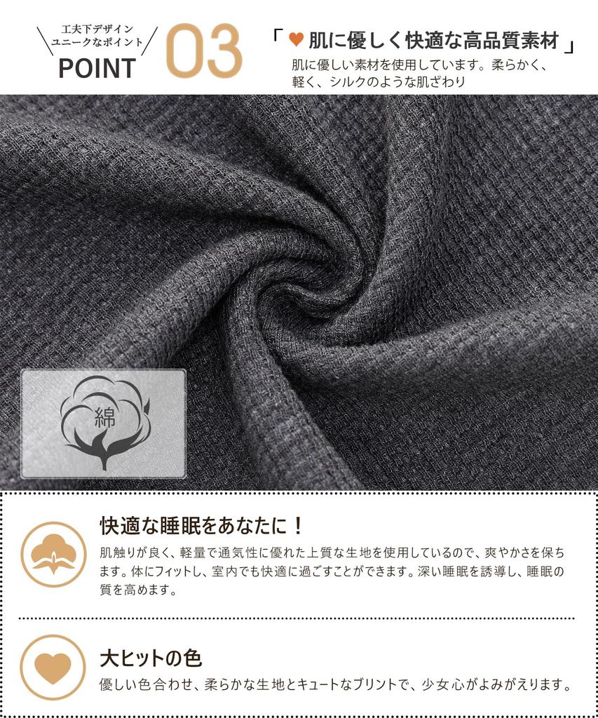 PHOLEEY Cotton Pajama Long Sleeve Solid Dark for Fall and Winter Women's 100% Set, Button-Up Loungewear, Gray,