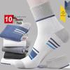 Men's Striped Wear-Resistant Odor-Resistant Sweat-Absorbent Mid-Calf Socks for All Seasons - Trendy Sports Style for Spring, Autumn, and Summer.
