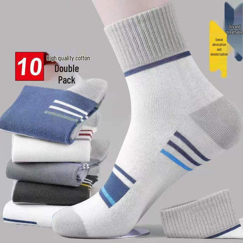 Men's Striped Wear-Resistant Odor-Resistant Sweat-Absorbent Mid-Calf Socks for All Seasons - Trendy Sports Style for Spring, Autumn, and Summer.