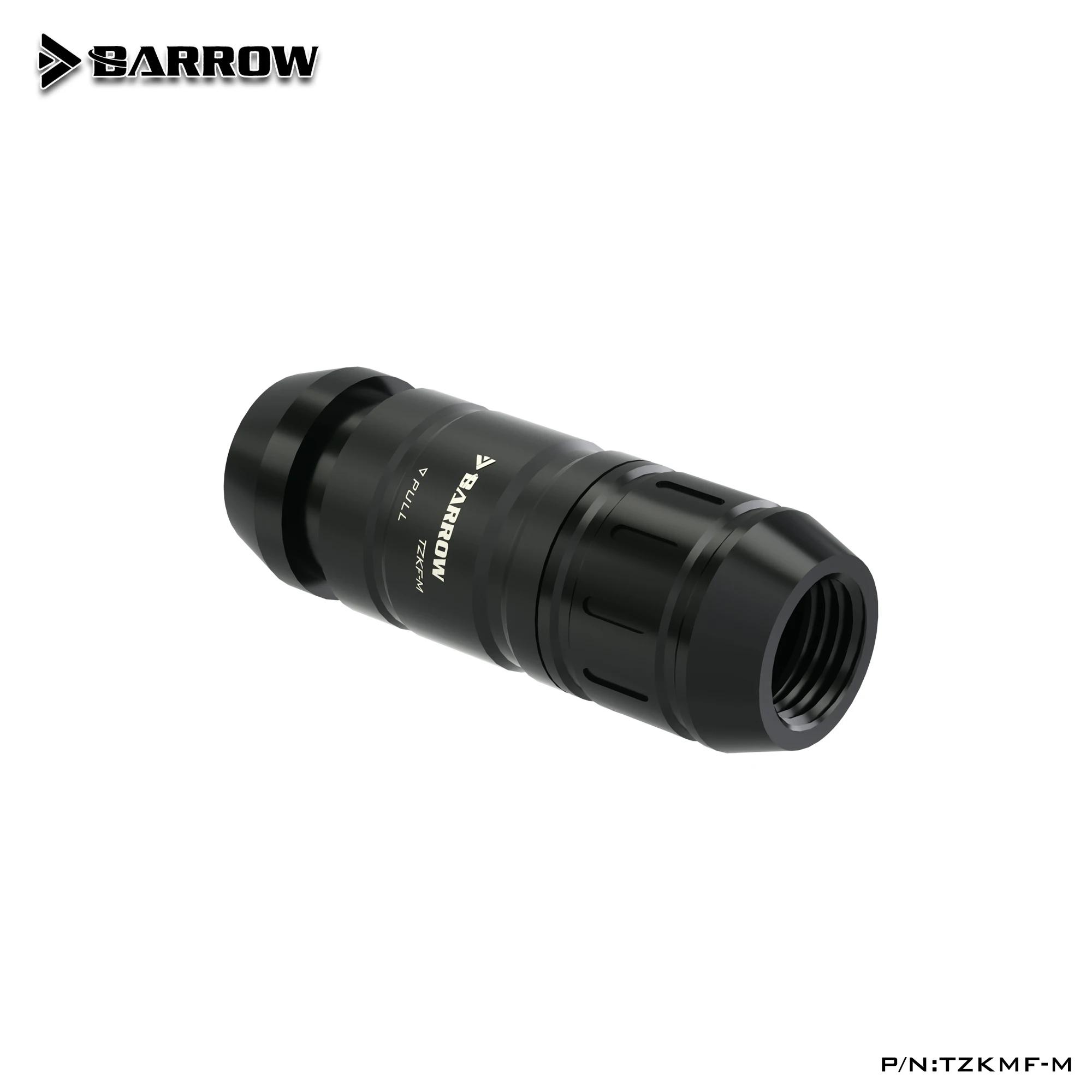 Barrow Drain Valve Water Cooling Fittings , Professional Edition Quick Disconnect QDC / Quick Cut off Water Valve , TZKMF-M чёрный