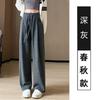 Coffee lamb wool glutinous rice pants women's autumn and winter velvet 2026 new high-waisted casual small straight wide-leg pants