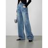 Langzi Vintage Washed Wide-Leg Blue Jeans