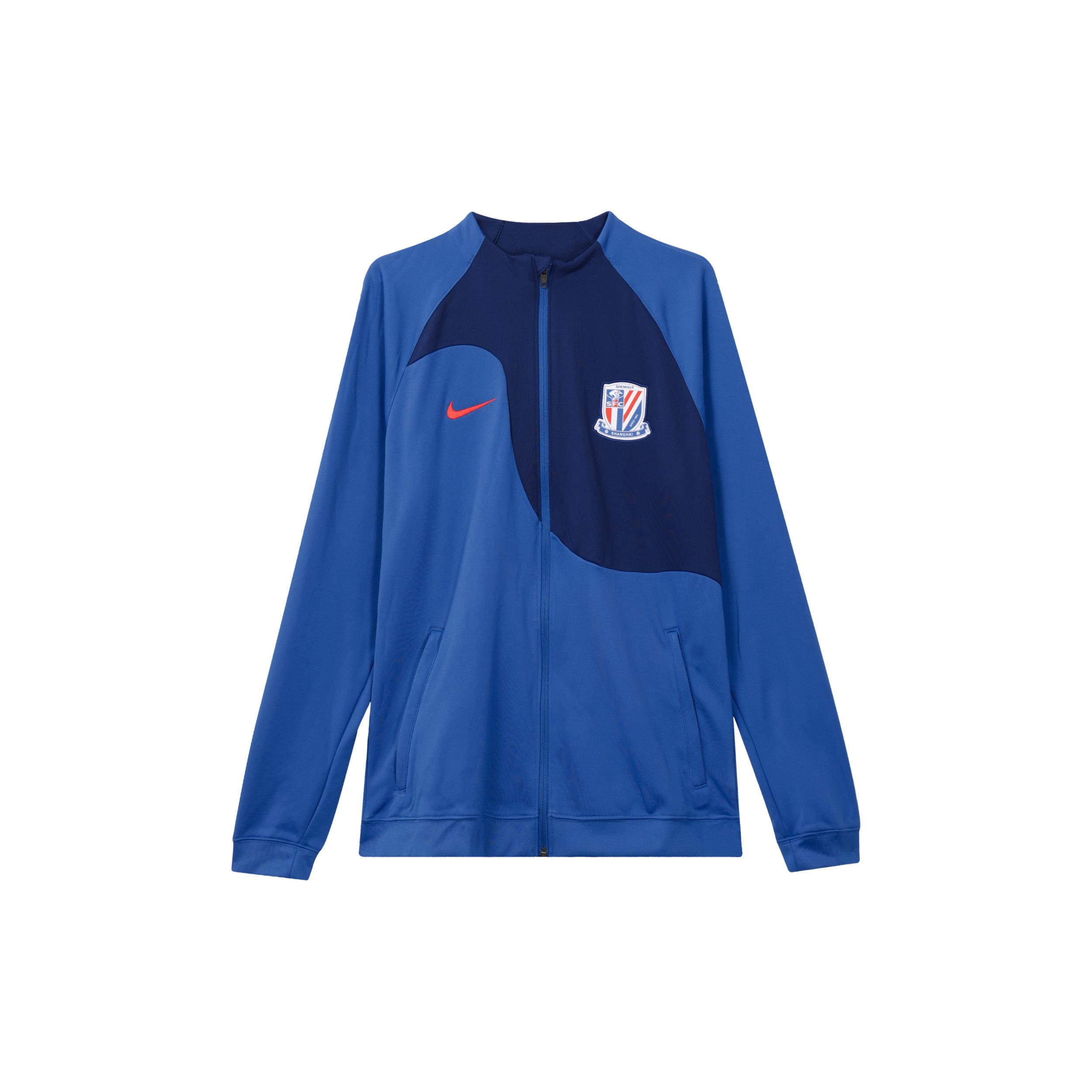 

New Nike Jackets Men s Blue HF0687-497 XL