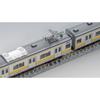 TOMIX N Gauge JR Série 205 Vlak pro místní dopravu na trati Chuo/Sobu Sada 98851 Modelová železnice