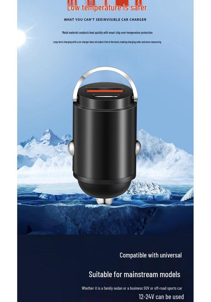 Pull-Ring Dual USB Fast Car Charger with Hidden 200W Flash Charge & Multi-Function Cigarette Lighter