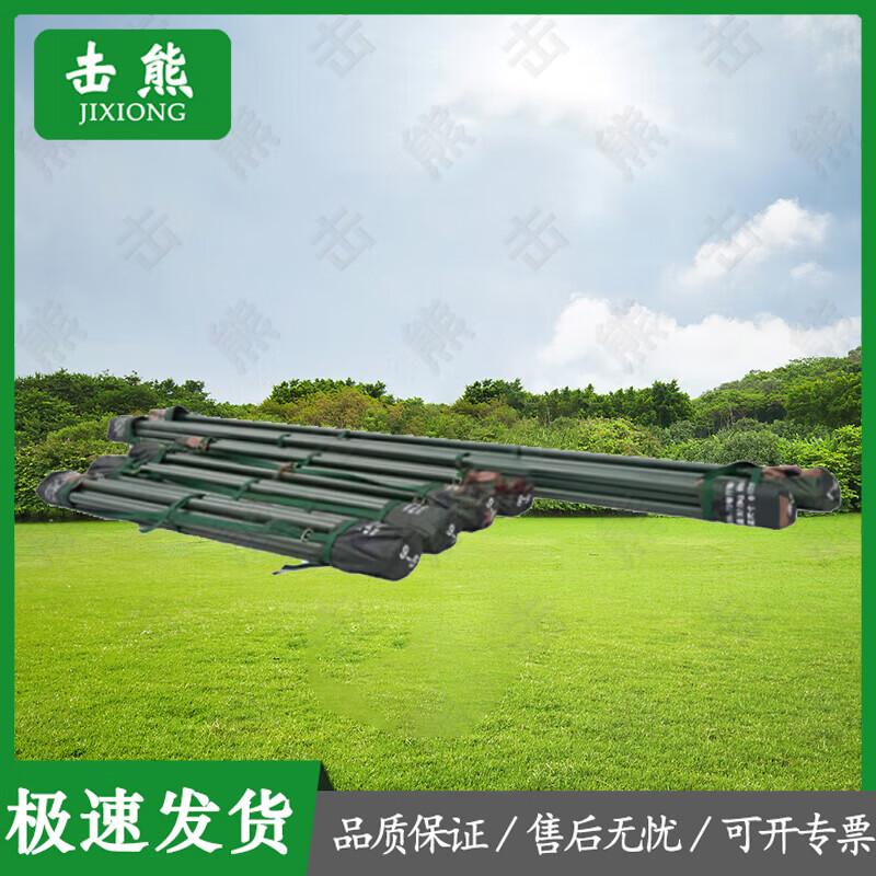 Jixiong 2006-72 Military Restaurant Tent & Accessories