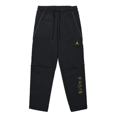 Paris Saint-Germain Fleece Trousers Lightweight Breathable Casual Pants Men Bottoms DV0621-010