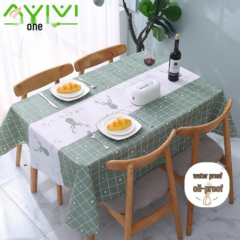Aiwei PVC Waterproof & Oilproof Tablecloth