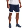 Under Armour Shorts Men's Collegiate Blue 1370388-408