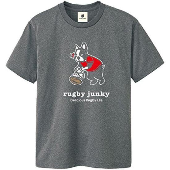 

Claudio Pandiani Rugby Junky White DryTEE RJ17523 Heather Gray XL Knock-On! Ball!