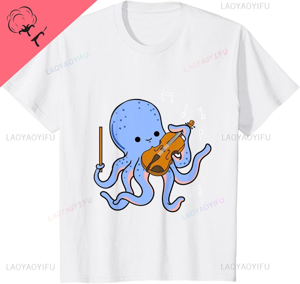 Octopus Playing Violin TShirt Breathable and Comfortable Cotton Kawayi Couple Graphic T Shirts Mens Clothing Camiseta Hombre