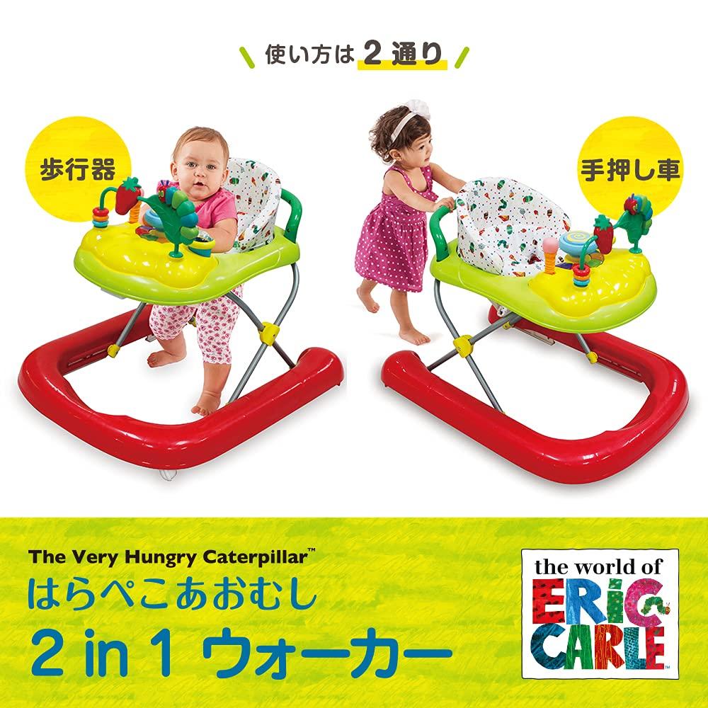 Nippon Childcare The Very Hungry Caterpillar Walker 2in1 Walker Multicolor 1 Piece 6360002001 (x 1)