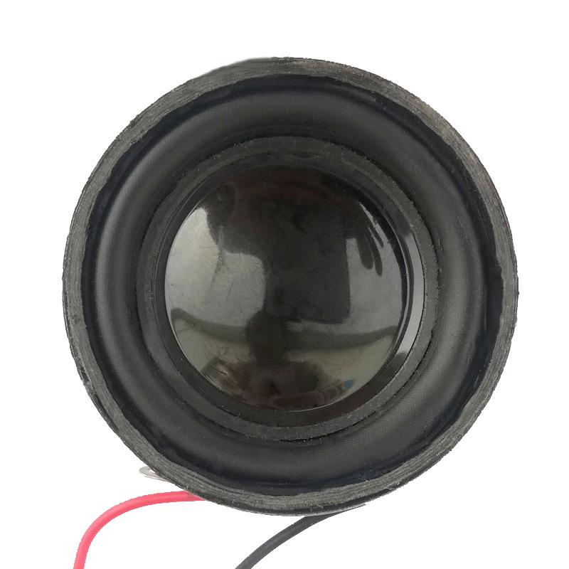 36mm Double-Step Magnet Audio Speaker, 4-8 Ohm, 3W, PU Cone