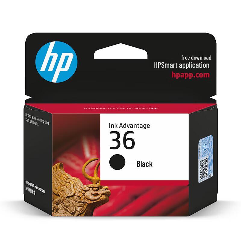 HP 36 Original High-Capacity Black Ink Cartridge