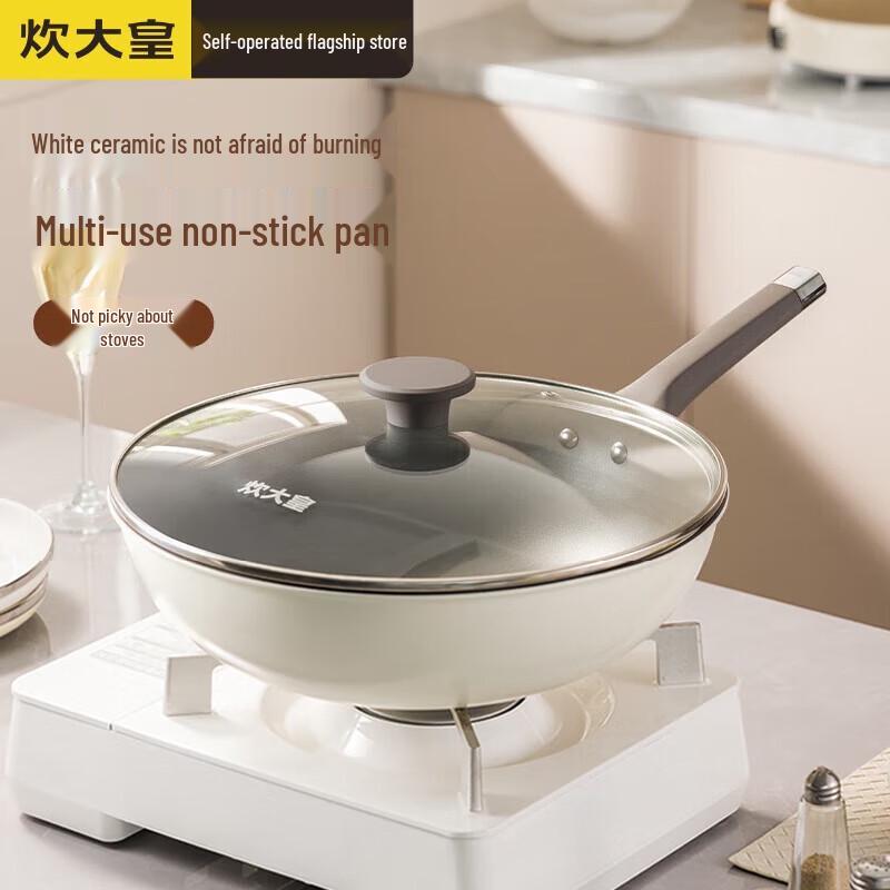 COOKER KING 32cm Non-stick Wok