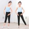 Children's Slim Fit Stretch Cotton Dance Practice Leggings