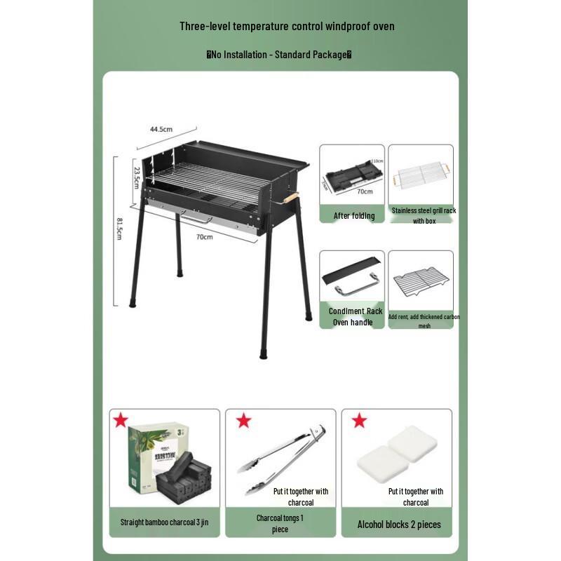 BinXun Portable Outdoor Charcoal Folding BBQ Grill