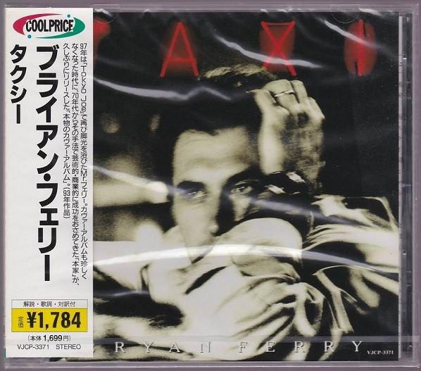 

CD BRYAN FERRY - taxi VJCP3371 Virgin 1998 Japan Rock Used