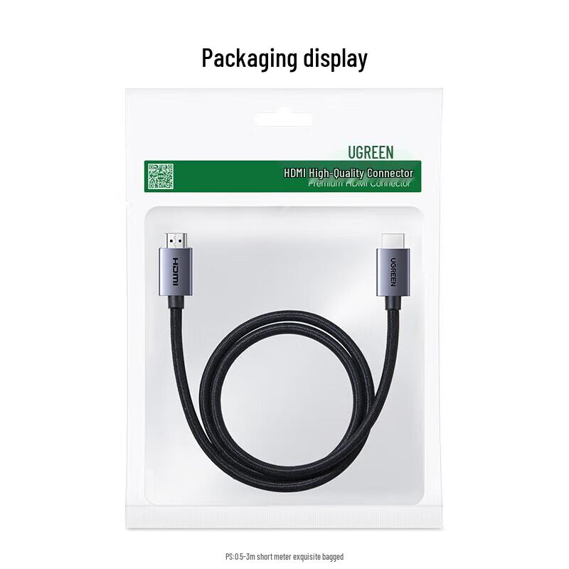 UGREEN HDMI 2.0 4K High-Speed Cable