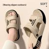 2025 Men's Trendy Dual-Use Outdoor Sport & Beach Slippers