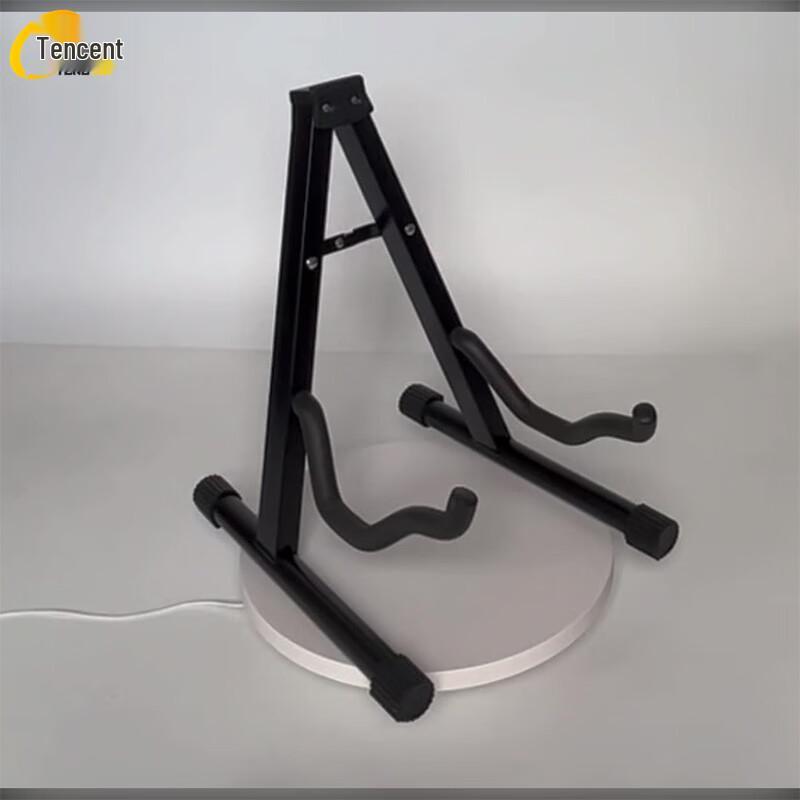 Tengxin A-Frame Folding Guitar Stand