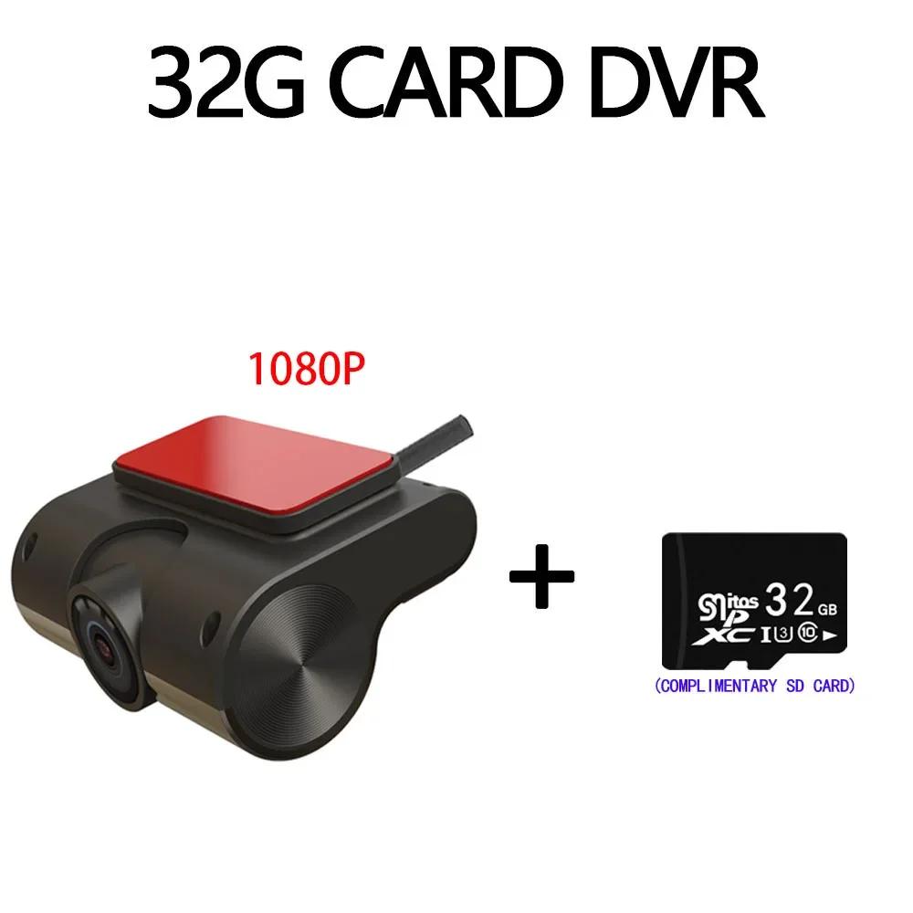 1080p ADAS USB Dash Camera Car DVR C16 Night Recorders Camera Full HD Hidden Type Auto Video Recorders for Android Radio Player