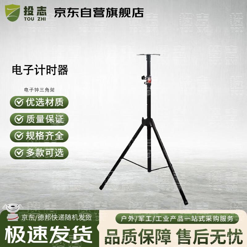 Touzhi Professional Sports & Fitness Measurement Devices