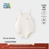 Lenzing Modal Baby Summer Belly Band Vest