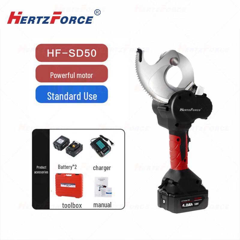 Hertzforce HF-SD50 Cordless Electric Cable Cutter CN plug (adapter included)