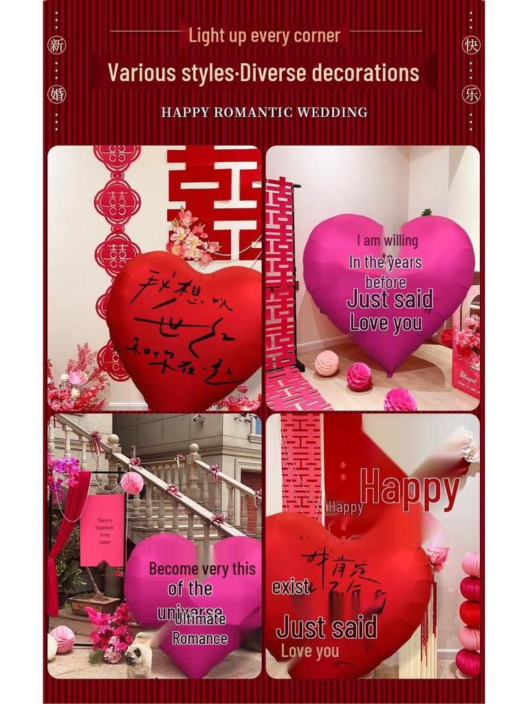 Heart-Shaped Balloon Wedding Decoration Set: Perfect for Engagements and Photo Props.
