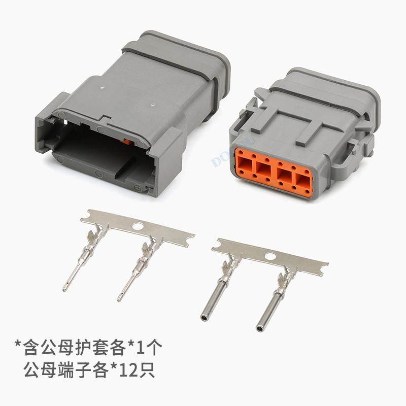 DTM04-12PA-E007 Dechi Type 12-hole Connector DTM06-12SA-E007 Engineering Vehicle Wiring Harness Plug