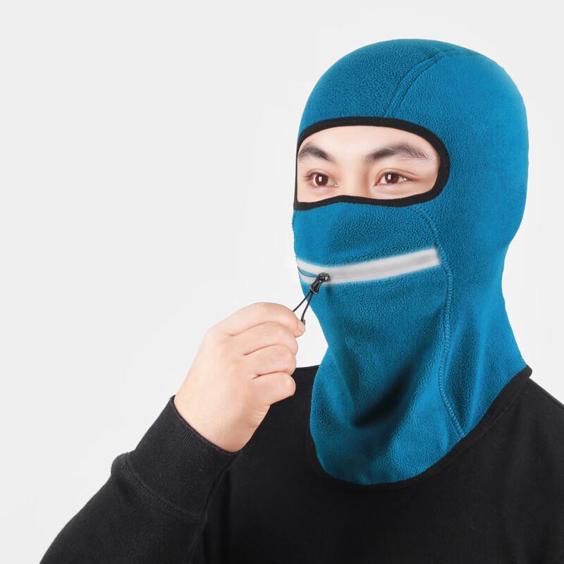 Warm Cycling Balaclava Face Mask