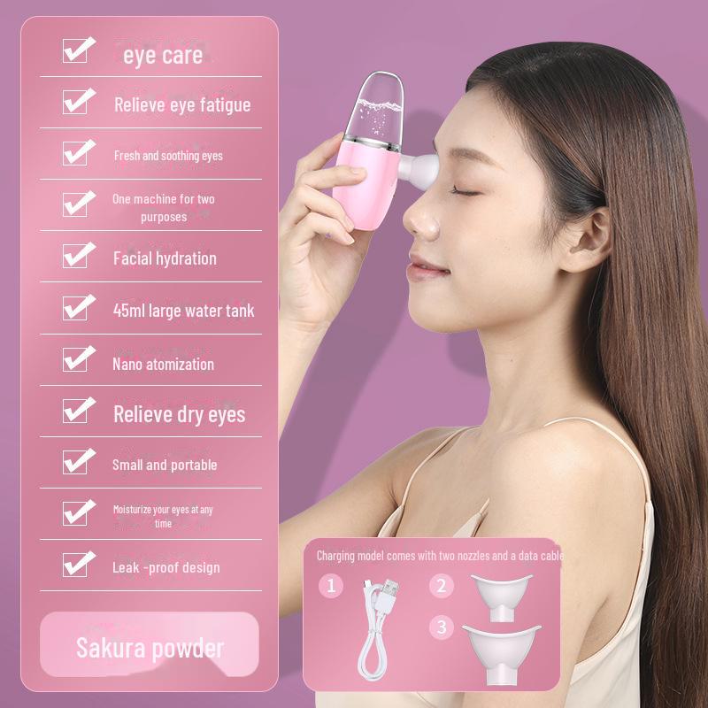 

Портативный нано-распылитель для глаз и лица: Устраняет сухость и усталость Eye Moisturizer