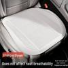 Changan Qiyuan A07/A05/Q05 All-Season Breathable Seat Cushion