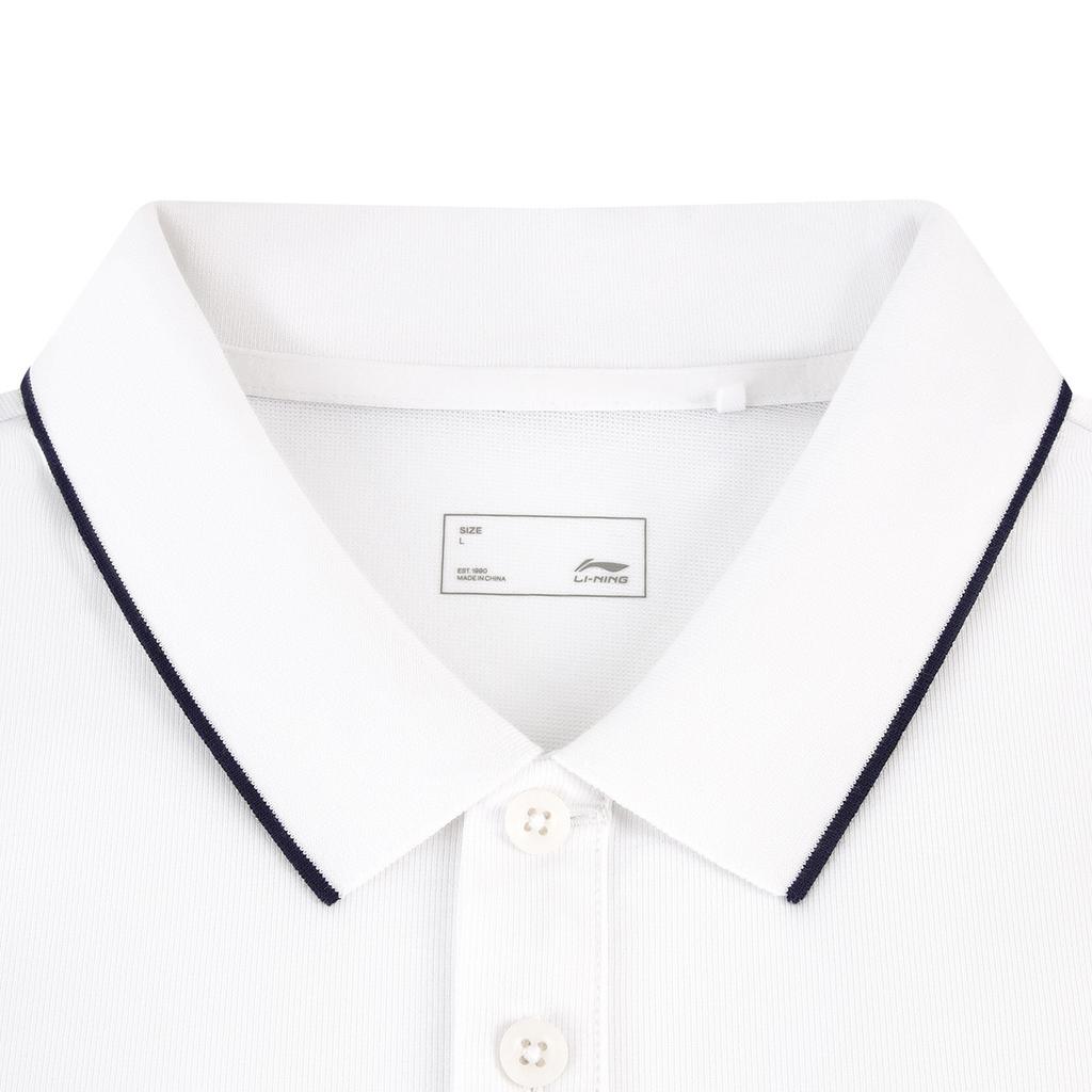 Li-Ning Fashionable Sports Casual Short Sleeve Breathable Polo Shirt Men tops White APLW475-1