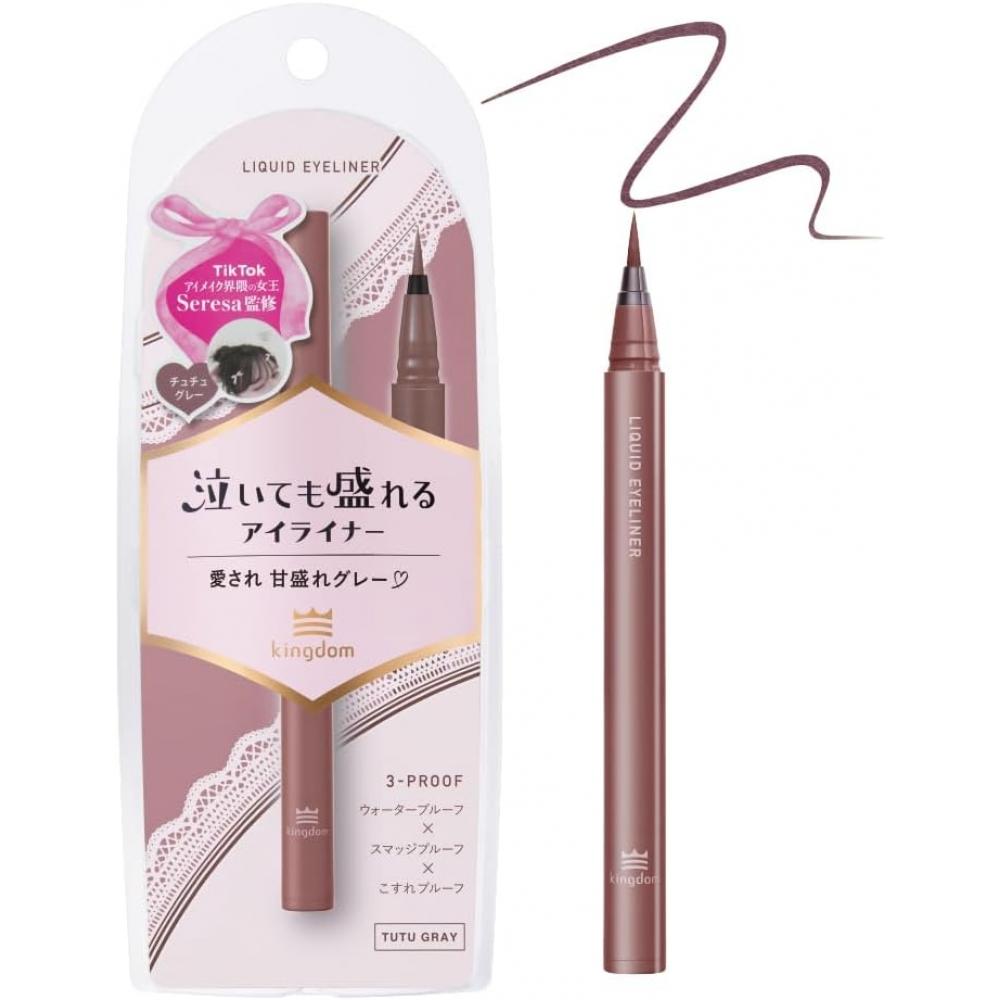 Жидкая подводка для глаз Kingdom Chuchu Gray 0,5 мл