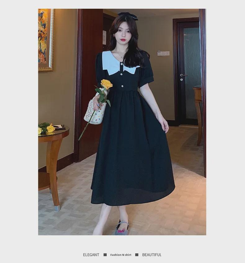 2025 Summer French Retro Tea Break Hepburn-Style Waist-Slimming Black Maxi Dress