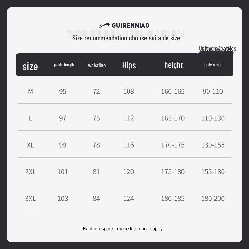 Guirenniao Unisex Casual Jogger Pants