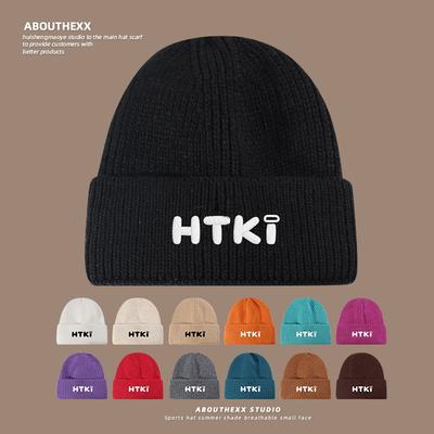 Autumn and Winter Warm Woolen Hat for Women with Letter Embroidery Outdoor Casual Ear Protection Woolen Hat Korean Version Versatile Knitted Cold Hat